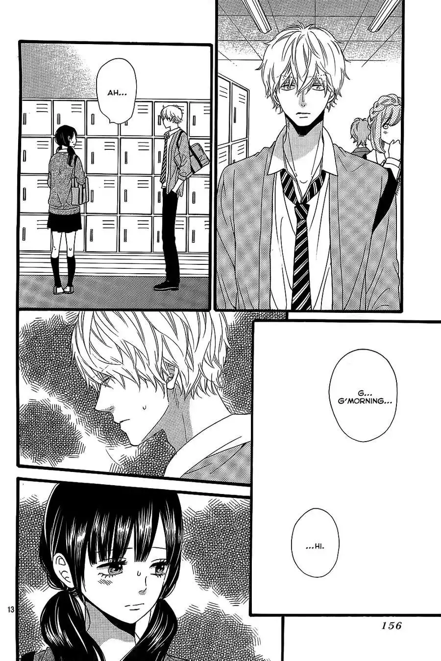 Ookami Shoujo to Kuro Ouji Chapter 53 15